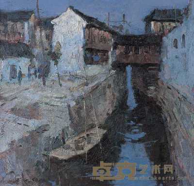 沈行工 1980年作 苏州水巷 40×43cm